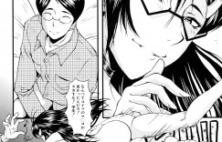 【エロ漫画】逆レイプしちゃう淫乱びちな痴女お姉さん…手コキやフェラをして生ハメ中出し3Pセックスしちゃう【SINK:痴女事情】