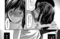 【エロ漫画】男子生徒は付き合い始めてからその女子校生が夢に出てくるようになった、クラスメイト達から影が薄くていてもいなくても一緒だと言われるだけでなく巨乳女子校生な彼女が教室でセックスをする夢まで見てしまっていて更にはフェラチオや手マンからバックで中出しセックス【柚木N’:夢のような日々】