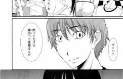 【エロ漫画】身体の火照りが収まらずおねだりしちゃう巨乳の先輩お姉さん…ご奉仕フェラをしてバックで生ハメ中出しセックスで絶頂アクメ堕ちしちゃう【キヨセ薫:朝倉センパイ!3】