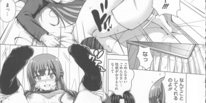 【エロ漫画】エロカワ先輩のアナルを舐めている後輩が発情して立ちバックでアナルに生即ハメして中出しする！【木谷さい】