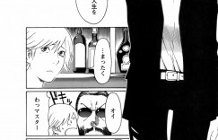 【エロ漫画】ロックなお姉さんが誕生日プレゼントにくれたのは、前から欲しかったウォレットとお姉さん自身…ハードな曲調と反する乙女心がたまらない!【タカスギコウ:ROCKな恋のメロディ 】