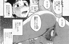 【エロ漫画】息子に寝込みを襲われ興奮しちゃう母親…ご奉仕フェラをして生ハメイチャラブセックスしちゃう【見田竜介:ああっご主人様ぁ♥】