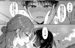 【エロ漫画】成績アップのご褒美セックス、ケガを見てもらうついでに保健室で養護教諭とエッチしたり、先生の裏垢を見つけて脅迫エッチしたり、あるいは生徒から媚薬を盛られてしまい…。スケベな女性教師から性の手ほどきをされてしまう【:優秀すぎる彼らの性態】