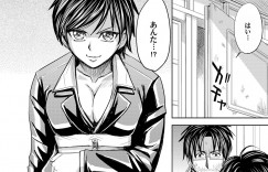【エロ漫画】屋敷から脱出するため、走っていた女性だったが目の前に黒人の大男が立ちはだかる!何とか逃げようとするも彼らに囲まれた挙句に服を破られる!捕まってしまうと拳銃を押し付けられ、脅されながらもおっぱいやまんこを刺激される!黒人のデカいチンポを口に入れれば喉まで届き、さらにはまんこの奥まで犯されて二穴同時に挿入される!【カネヤマシン:人妻痴獄】