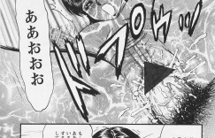【エロ漫画】調教されてオナニーが止まらない淫乱お姉さん…乳首責めや騎乗位で生ハメ中出しいちゃラブセックスしちゃう【近石まさし:愛玩】