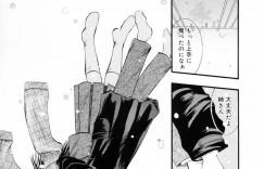 【エロ漫画】雪の降る教室でいちゃラブセックスしちゃう淫乱お姉さん…ご奉仕フェラをして生ハメ中出しセックスで絶頂アクメ堕ちしちゃう【草野たかゆき:Suicide diving】