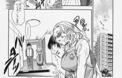 【エロ漫画】調教されちゃう巨乳のお姉さん…バイブ挿入をされてアナルに浣腸をされて生ハメ中出しセックスで絶頂アクメ堕ちしちゃう【Tappu:新しい関係】