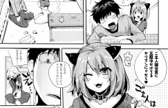 【エロ漫画】擬人化して主人公の事を襲う淫乱な猫少女。戸惑う彼にお構い無しで素股やパイズリやフェラなどで彼のことを誘惑してはフルボッキさせ、更には尻を突き出しては生挿入セックスをおねだり!【ドウモウ:にゃんこな発情期】