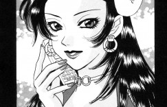 【エロ漫画】窓際で犯されちゃう淫乱秘書…バックで生ハメ中出しセックスで絶頂イキしまくる【小本田絵舞:いつもの貴男のもの】