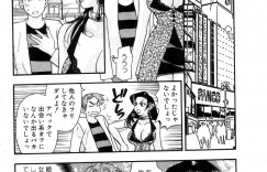 【エロ漫画】シャワー浴びた青年をフェラをして誘惑しちゃう淫乱お姉さん…騎乗位やバックで生ハメ中出しいちゃラブセックスしちゃう【小本田絵舞:下心でいっぱい】