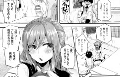 【エロ漫画】いつもパシリに使われてる巨乳女子校生にサイコキネシスで復讐されちゃう…足を浮かせてノーパン状態でマンコ丸見えにしたらチンコ勃起しちゃって中出しセックス【ドウモウ:エスパーラブ】