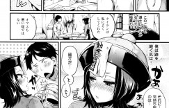 【エロ漫画】主人公に色欲の御札を貼られた影響で淫乱状態になったキョンシーお姉さん…うっかり御札を貼ってしまって戸惑う主人公にお構い無しで彼女は強引にディープキスしたり、手コキしたりする!【ドウモウ:死後遊戲】