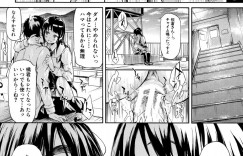 お互いオナニー好きな男子と学校のあらゆるところでエロ写真を取りまくる痴女JK…放課後の校舎や屋外で露出バイブオナニーしまくりイチャラブ生ハメセックスしてイキまくる