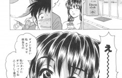 【エロ漫画】筋トレのサポートでムチムチな身体に興奮されて犯されちゃうトレーナーお姉さん…クンニや乳首舐めで中出しいちゃラブセックスしちゃう【美女木ジャンクション:入会してね♡】