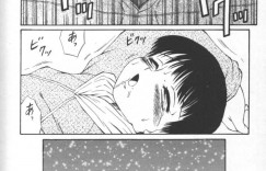 【エロ漫画】おこづかいをもらってクンニをされちゃうロリ少女…ご奉仕フェラで強制生ハメ中出しレイプされちゃう【風船クラブ:ある光景】