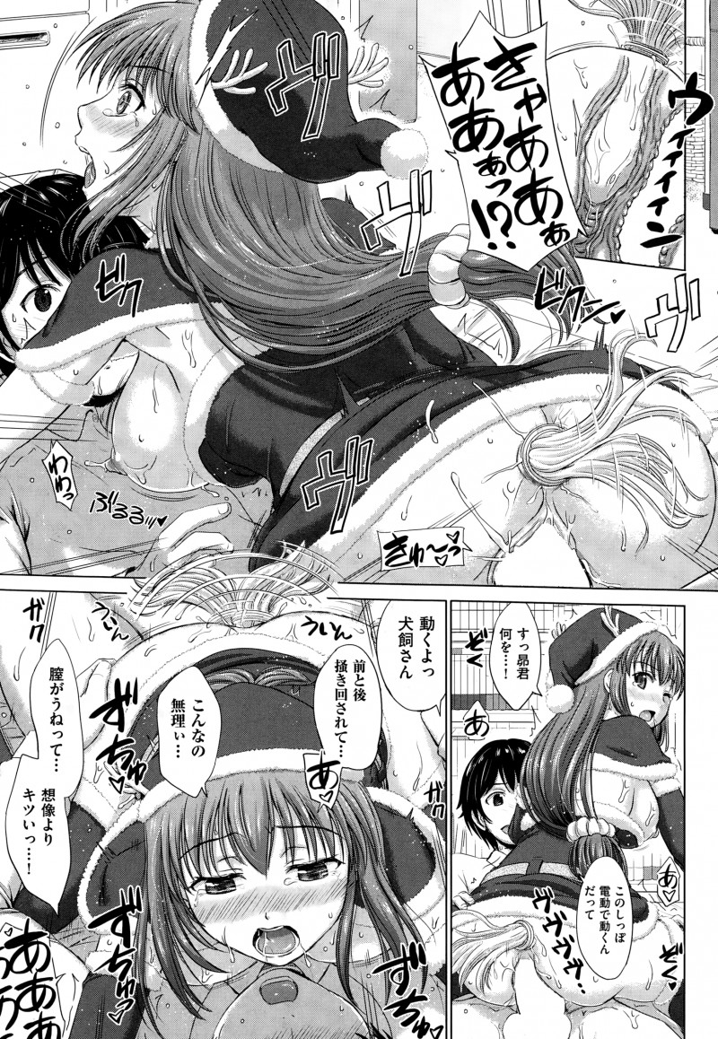 【エロ漫画】巨乳美少女クラスメイトにクリスマス用のミニスカサンタコスプレを作ってあげた男子がちっちゃすぎるコスプレに恥ずかしがっている彼女といちゃラブ中出し初体験したった！