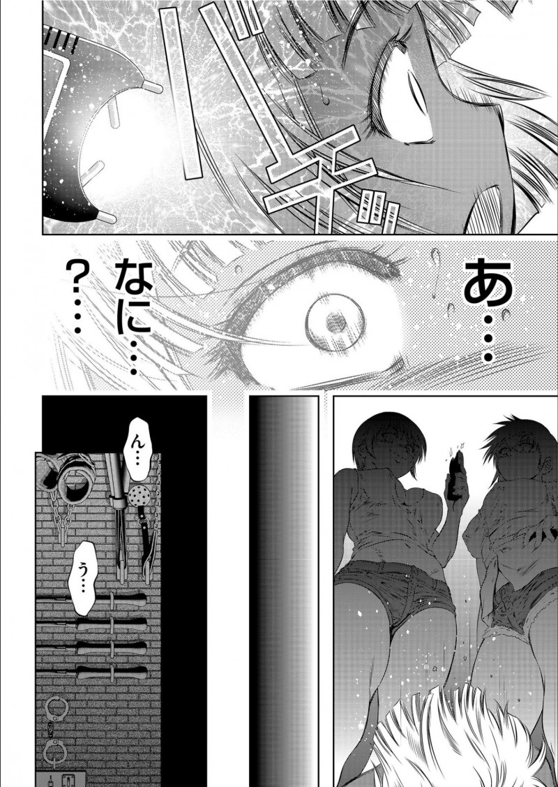 女顔をしている褐色の美少年が女装をして逆援交していたが特に今日の相手はぬるかったとディスっていたら、戻ってきたSMの女王様だった二人組みにスタンガンで気絶させられ店に運ばれケツマンコを3Pレイプで犯され壊されるｗｗｗｗｗｗｗ