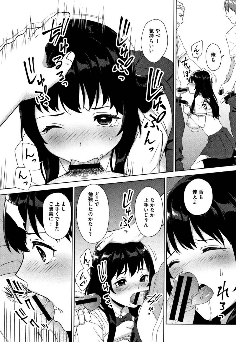 【エロ漫画】映研部長から頼まれた役を引き受けることで芸能プロダクションの父に紹介してくれることを条件に撮影中の元子役JK…返り咲くことを夢に見て役に集中していると台本にはない脱がされるシーンへ！そのまま3Pが始まり精子まみれで中出しセックス！【宮部キウイ】