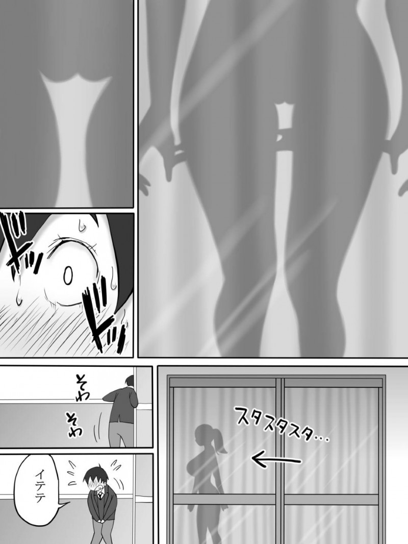 着替えを覗いていた隣の少年を誘惑する爆乳人妻…エロボディを見せつけフェラからの筆下ろしセックスで童貞を奪いイキまくる【あいる：僕にセフレが出来た理由〜おとなりの人妻編〜】