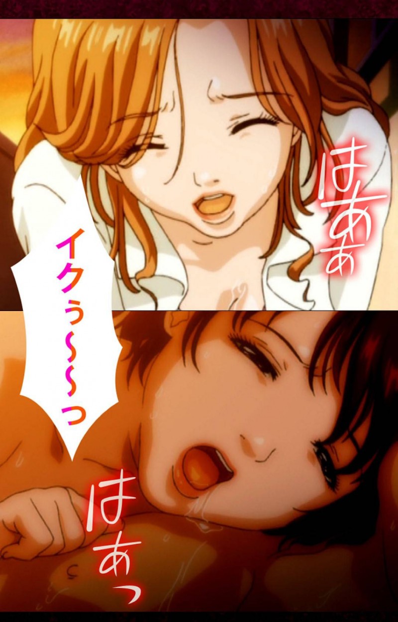 【エロ漫画】夫との単調なセックスでイけず欲求不満な人妻…隣に住む人妻の夜の声を聴きながらオナニーをしても満足できず、若いアルバイトの管理人を電話で呼び出し一線を越えてしまう！【ブルゲ ON DEMAND】